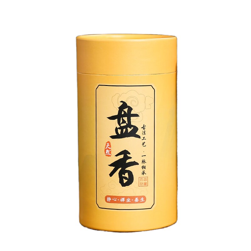 天然檀香盘香薰沉香艾草桂花香家用室内持久留香厕所除臭去味熏香
