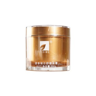 提香丽尔X072舒缓面霜200g过敏皮肤舒缓维稳屏障镇静晒后泛红肌肤