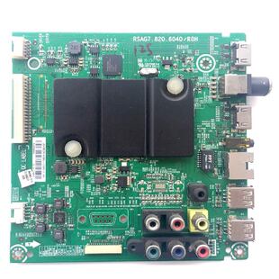 原装海信LED43/48/50/55/K220/EC290N主板RSAG7.820.6040配各种屏