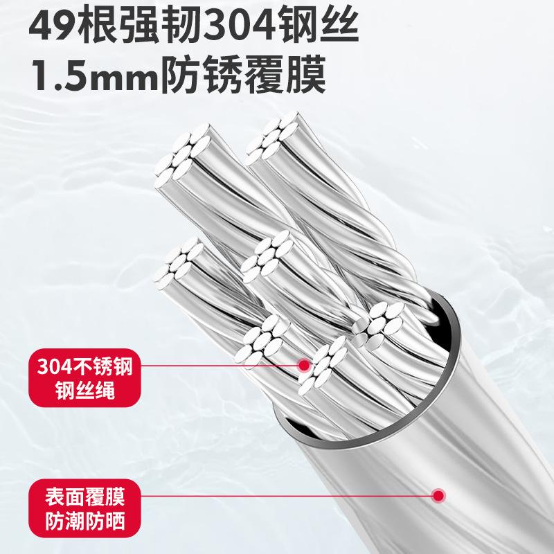 阳台隐形晾衣绳伸缩钢丝绳家用免卫生间衣服神器宾馆打孔收缩晾晒