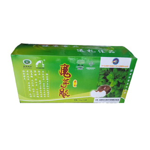 富绿魔芋胶富源魔芋胶饱腹代餐粉云南膳食纤维即食魔芋粉冲饮75g