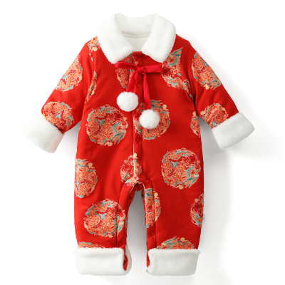 龙喜年冬季加厚纯棉国风喜庆棉服