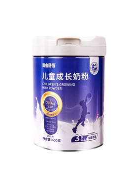 儿童奶粉成长助力CBP青少年学生DHA补脑增强记忆力配方高钙赖氨酸