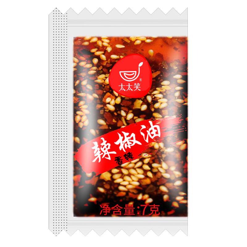 太太笑辣椒油外卖小包装袋装