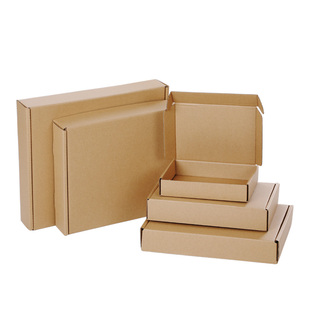 特硬飞机盒包装盒批发长方形纸箱淘宝打包盒快递纸盒打包箱子定制