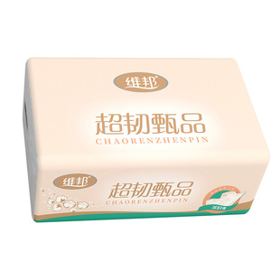 300张抽纸5层加厚家用面巾纸卫生纸餐巾纸整箱实惠装学生宿舍用纸