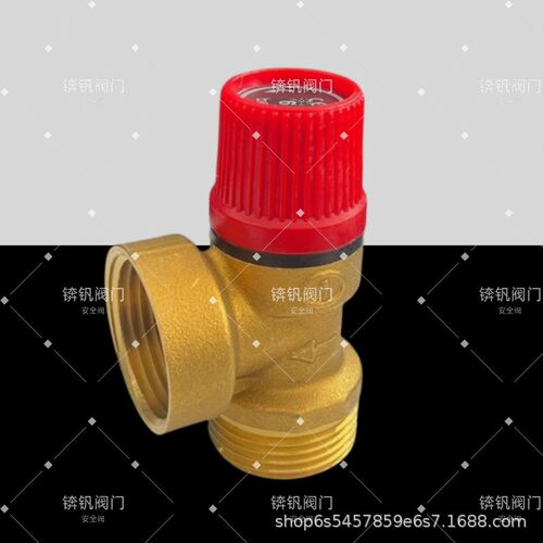 黄铜安全阀自动泄压排水4分6分1寸内牙外牙1/2/3/4/5/6/7/8/9bar