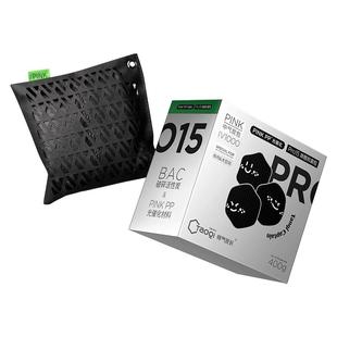 桃气炭长 车载除甲醛活性碳包新车除甲醛去异味 车内专用