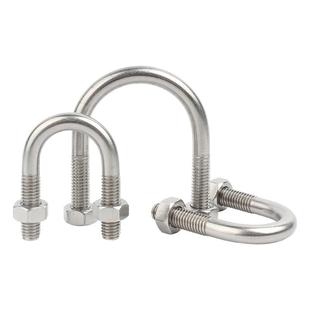 316不锈钢U型螺栓U型螺丝卡箍管卡扣固定管夹骑马卡头M6M8M10M12