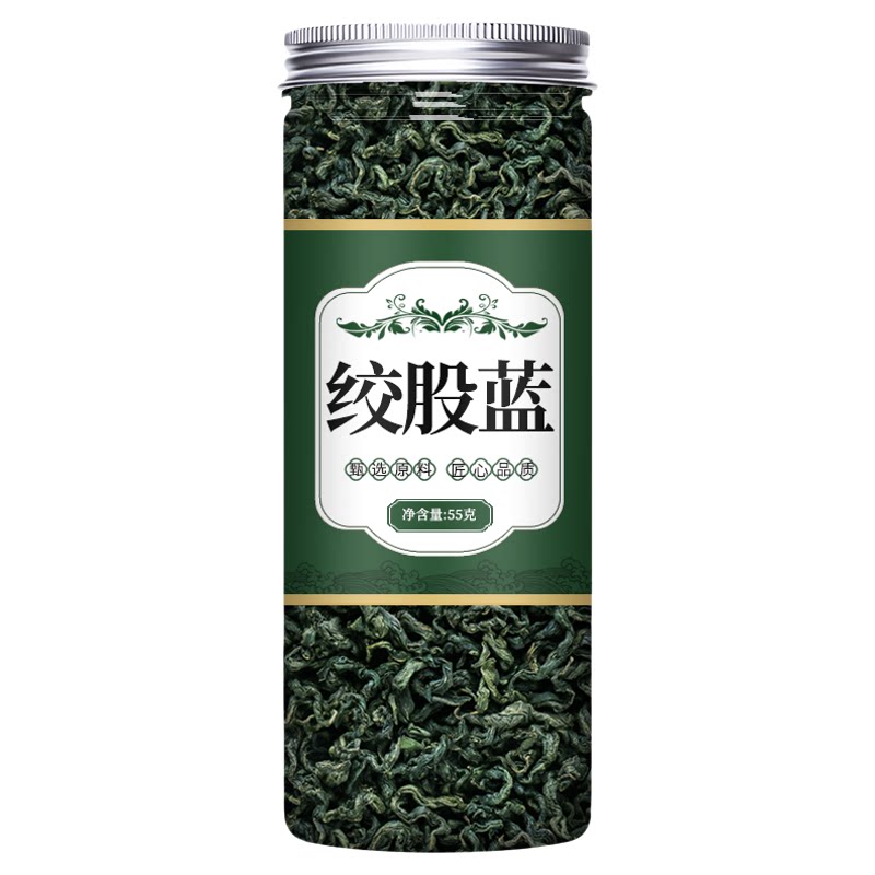 翻白草绞股蓝茶中药材泡水喝的功效作用非野生和正品番白草中草药