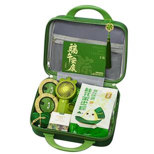 2025新款端午节粽子礼品行李箱套装定制logo送员工客户商务伴手礼