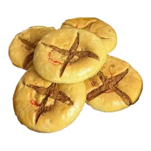 潮汕五香饼咸香酥脆饼干微辣老式蒜香饼手工传统糕点潮汕美食小吃