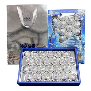 金桔脆蜜金柑桔乡里冰雪晶柑新年春节礼物送礼金桔礼盒融安大金桔