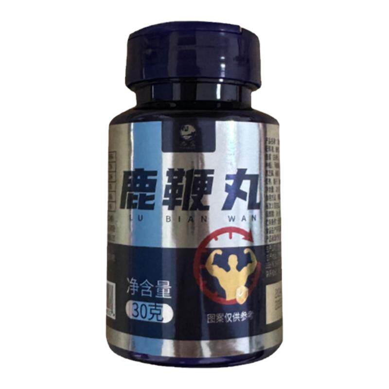 人参鹿鞭丸正品官方男用鹿尾巴鹿肾黄精参鹿丸双阳梅花鹿人参