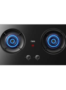 万家乐燃气灶C6S/C6R1
