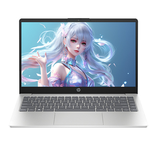 【国家补贴15%】HP/惠普星book14/15 可选英特尔酷睿Ultra5 惠普笔记本电脑轻薄学生商务本惠普官方旗舰店