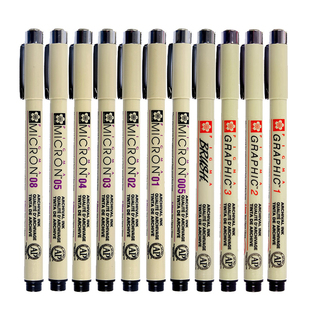 SAKURA樱花彩色针管笔套装学生漫画图绘制软硬细勾线PIGMA MICRON