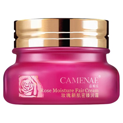 嘉媚乐玫瑰新肌密臻润面霜保湿