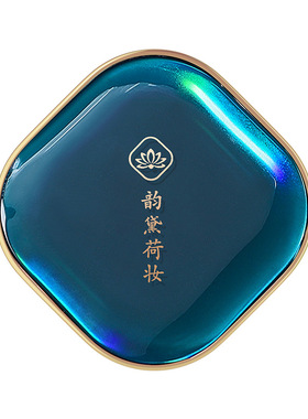 养肤粉饼定妆粉持久控油散粉蜜粉