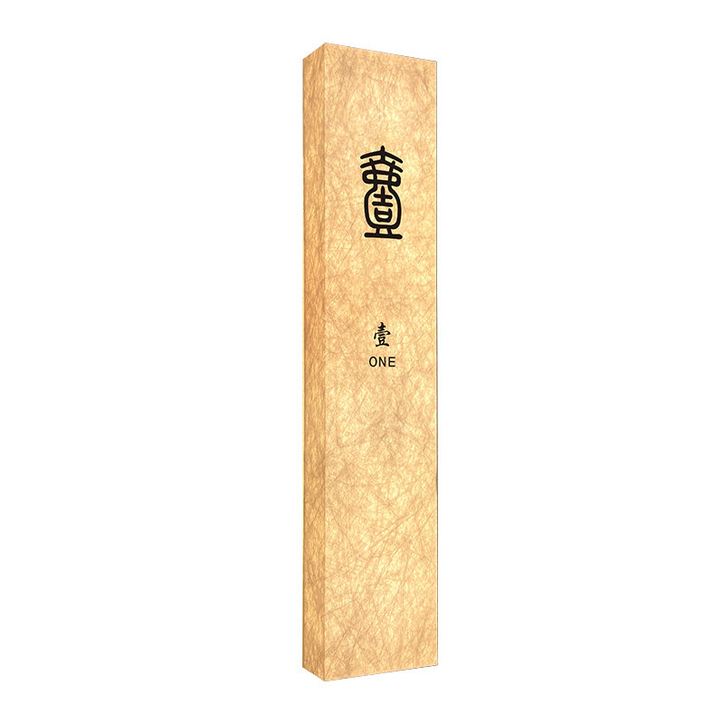 杜邦纸发光包厢门牌LED包房灯牌