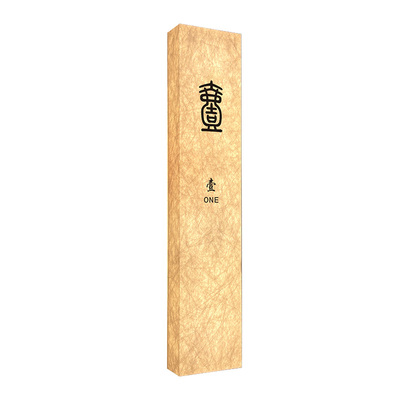 杜邦纸发光包厢门牌LED包房灯牌