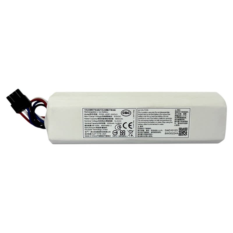 追觅D9 F9 W10SPRO扫地机器人L10PRO/PLUS原装电池P2150配件RLS5