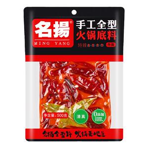 名扬火锅底料牛油500g特辣重庆