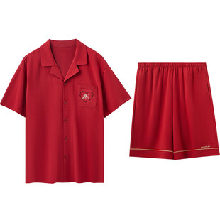 红豆红情侣短袖睡衣男套装结婚嫁娶本命年带胸垫家居服女夏季礼盒