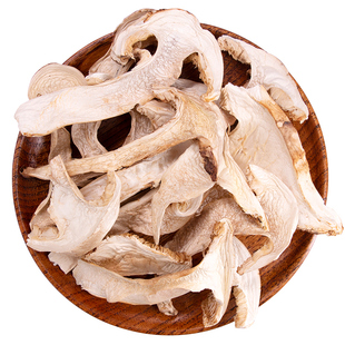 松茸干货云南特产野生松茸菌新鲜菌菇菌类煲汤料包松茸菇松耸干片