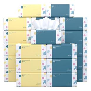 曼维抽纸4层24包抽式纸巾大包大号纸抽整箱家用实惠装加厚卫生纸