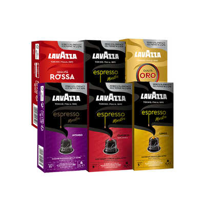 LAVAZZA拉瓦萨意大利意式浓缩胶囊咖啡
