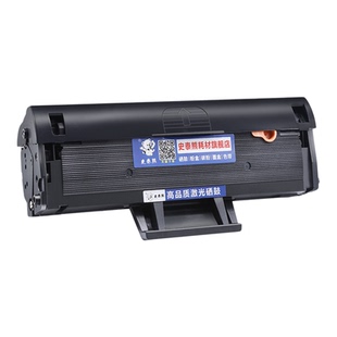 史泰熊原装适用hp惠普136w硒鼓110A硒鼓136a/nw 108a/w 138p粉盒打印机碳粉墨粉易加粉晒鼓W1110A墨盒芯片