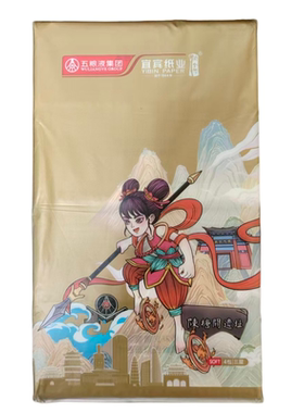 五粮液金竹牌本色纸面巾邮政快递