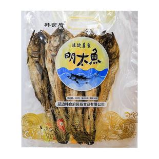 韩食府延边明太鱼干手撕鳕鱼干延吉特产朝鲜族风味休闲零食下酒菜