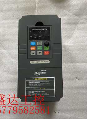 议价源信变频器 2.2KW/3.7KW 380V YX3000-4T0022G/4T0037P 质量