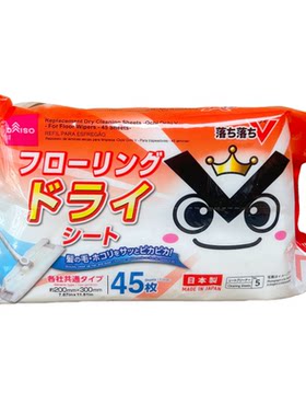 日本大创地板拖把清洁刷替换干巾吸灰免洗家用湿巾吸尘器不卡头发