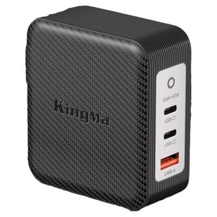 130W戴尔灵越笔记本充电器适用Inspiron14/15/16 plus G3/G5/G7 7590 19.5V6.7A电脑适配器氮化镓GaN快充插头