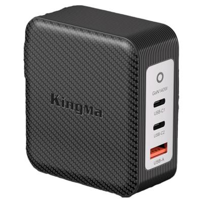 [戴尔灵越专用】充电器