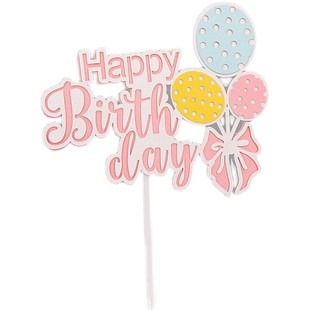 50份装彩虹生日快乐插件热气球云朵拱门星星气球丝带蛋糕装饰插牌