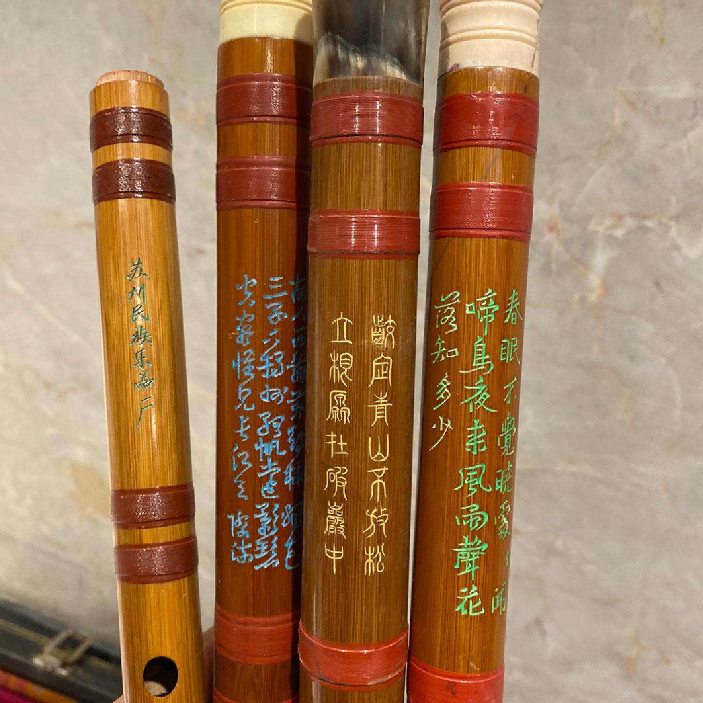 议价可维修常敦明林克仁常国武竹笛具体要哪个私聊也可以标