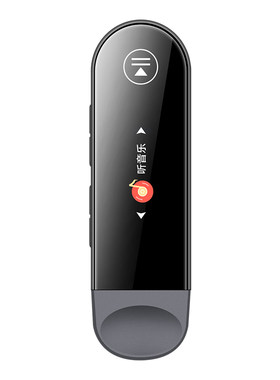 famueu盘mp3听歌听英语学生专用