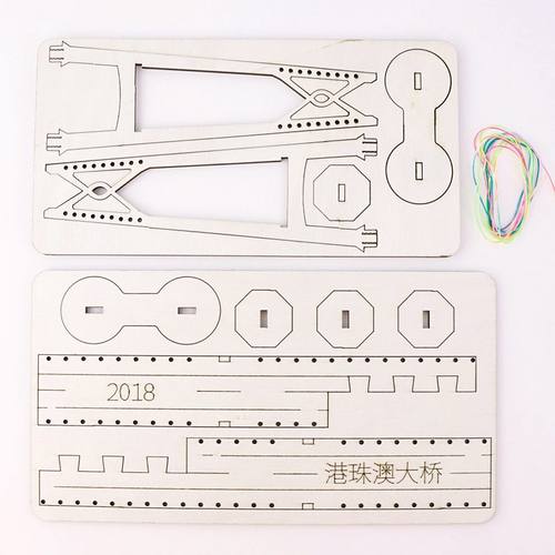 斜拉桥港珠澳大桥模型包儿童制作实验小学生拼装DIY材料科技手工