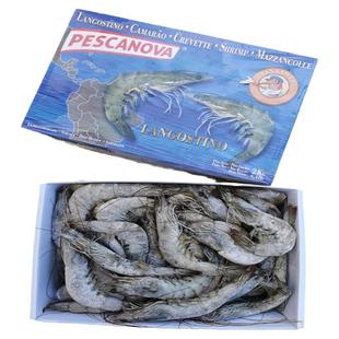 厄瓜多尔白虾老船长盐冻南美白虾皇冠大虾欧玛莎对虾3040速冻商用