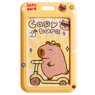 卡套小学生校卡饭卡校园卡保护套公交地铁卡门禁卡证件套防丢伸缩带挂绳幼儿园接送卡校牌套加厚防水防污外壳