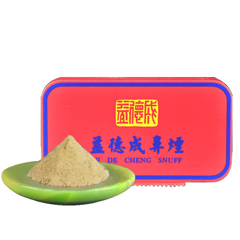 益德成鼻煙50年麝香醇中藥國風(fēng)非遺工藝品送領(lǐng)導(dǎo)春節(jié)過年禮品