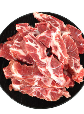 善缘佳沂蒙山散养黑猪跑山猪梅花骨新鲜原切多肉烧烤食材现杀现发
