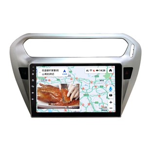 适用标致301/407/5008/4008/207中控改装大屏导航智能无线carplay