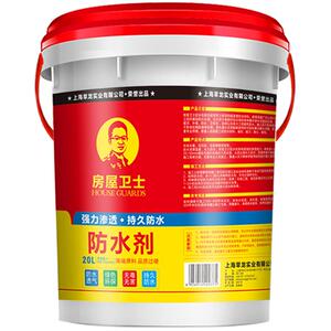 【老客力荐】全网领前纳米防水剂