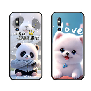 昊淘适用于vⅰvoⅹ27手机壳vivox27可爱viovx卡通viv0x27动物vivix27保护套viov1838a萌系v1829a外套vⅰⅴ