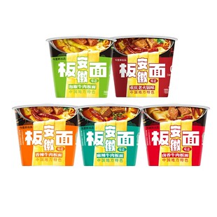 今麦郎板面桶面方便面正宗太和板面安徽牛肉板面烩面整箱批发泡面